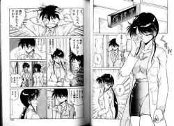 Page 68 of Hokenshitsu e Ikou!