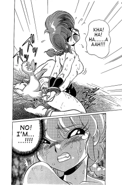 Page 17 of Toria~ezu FF4