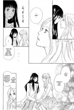 Page 16 of The Female Body