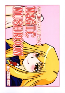 Page 1 of SOUND BARRICADE Vol. 9 - MAGIC MUSHROOM
