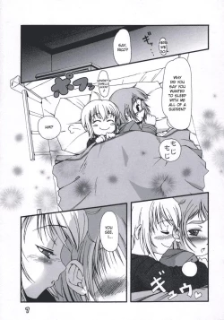 Page 3 of Shimai Gokko