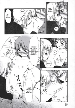 Page 6 of Shimai Gokko