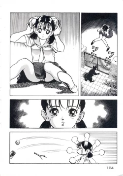 Page 128 of Fruit Punch