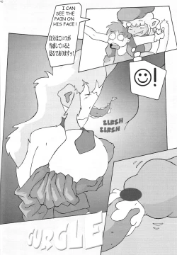 Page 48 of Shin Hanajuuryoku 10