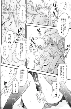 Page 29 of chanson de I'adieu