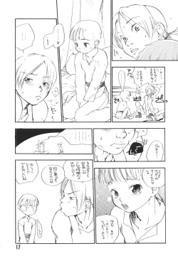 Page 18 of Sexual Harassment Berserk