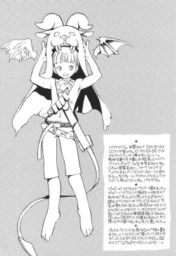 Page 36 of Sexual Harassment Berserk