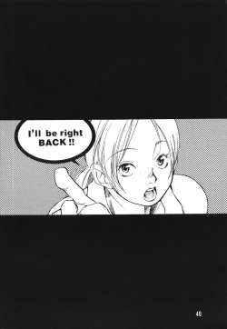 Page 41 of Sexual Harassment Berserk