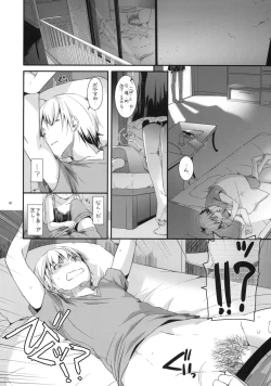 Page 7 of D.L.action 64