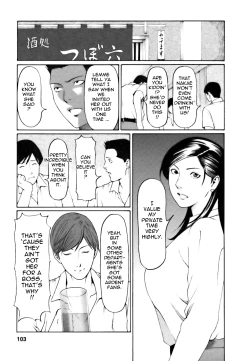 Page 103 of Cafe e Youkoso - Welcome To A Cafe