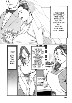 Page 122 of Cafe e Youkoso - Welcome To A Cafe