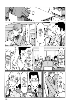 Page 125 of Cafe e Youkoso - Welcome To A Cafe