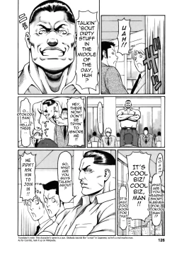 Page 126 of Cafe e Youkoso - Welcome To A Cafe