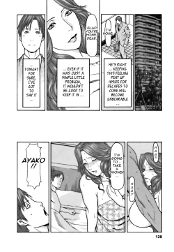 Page 128 of Cafe e Youkoso - Welcome To A Cafe