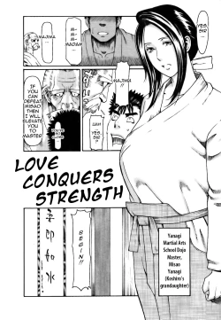 Page 138 of Cafe e Youkoso - Welcome To A Cafe