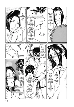 Page 143 of Cafe e Youkoso - Welcome To A Cafe