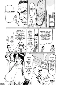 Page 190 of Cafe e Youkoso - Welcome To A Cafe