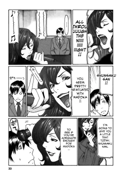 Page 33 of Cafe e Youkoso - Welcome To A Cafe