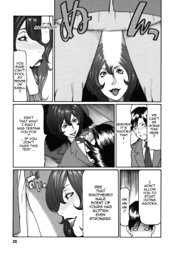 Page 35 of Cafe e Youkoso - Welcome To A Cafe