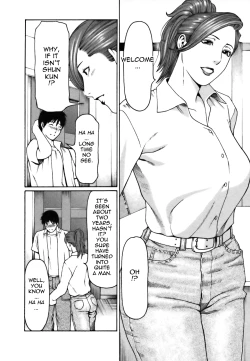 Page 84 of Cafe e Youkoso - Welcome To A Cafe