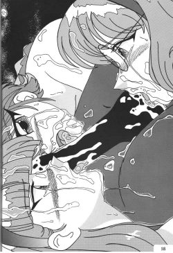 Page 17 of Yutarou Kojinshi 2