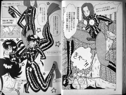 Page 30 of Mama to Asobou BONDAGE