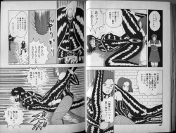 Page 38 of Mama to Asobou BONDAGE