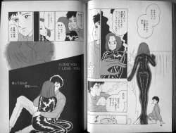 Page 51 of Mama to Asobou BONDAGE