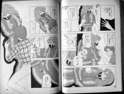 Page 62 of Mama to Asobou BONDAGE