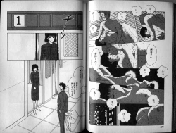 Page 80 of Mama to Asobou BONDAGE