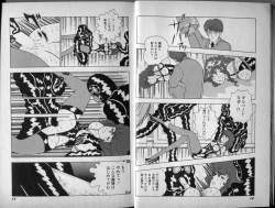 Page 9 of Mama to Asobou BONDAGE