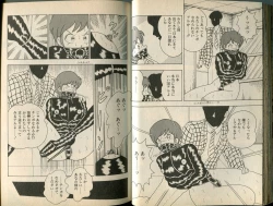 Page 40 of BONDAGE WARS