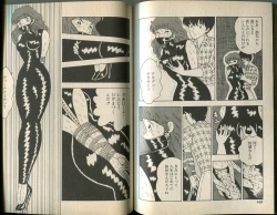 Page 88 of BONDAGE WARS