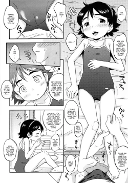 Page 6 of Mizube no Hiyoko