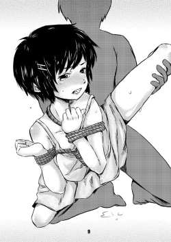 Page 27 of Kinbaku Shoujo-tai to Kinbaku Terrorist