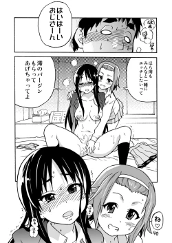 Page 35 of K-on! no Chou Eroi Hon ga Dekimashita