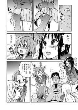 Page 9 of K-on! no Chou Eroi Hon ga Dekimashita