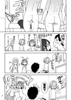 Page 28 of GTT Ganshago Tea Time