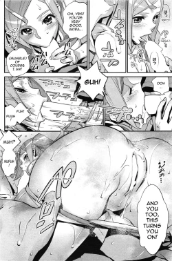 Page 14 of Kanojo wa Sore o Yurusenai!? | Sweet Sweat Switch