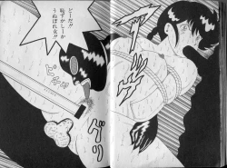 Page 40 of BONDAGE ZONE