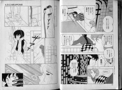 Page 43 of BONDAGE ZONE