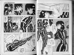 Page 48 of BONDAGE ZONE