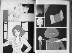 Page 51 of BONDAGE ZONE