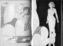 Page 52 of BONDAGE ZONE