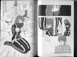 Page 5 of BONDAGE ZONE