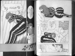 Page 7 of BONDAGE ZONE