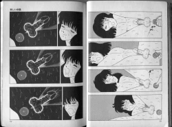 Page 94 of BONDAGE ZONE