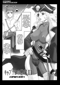 Page 123 of LEWD ROSES