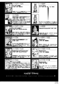 Page 148 of LEWD ROSES