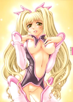 Page 31 of LEWD ROSES